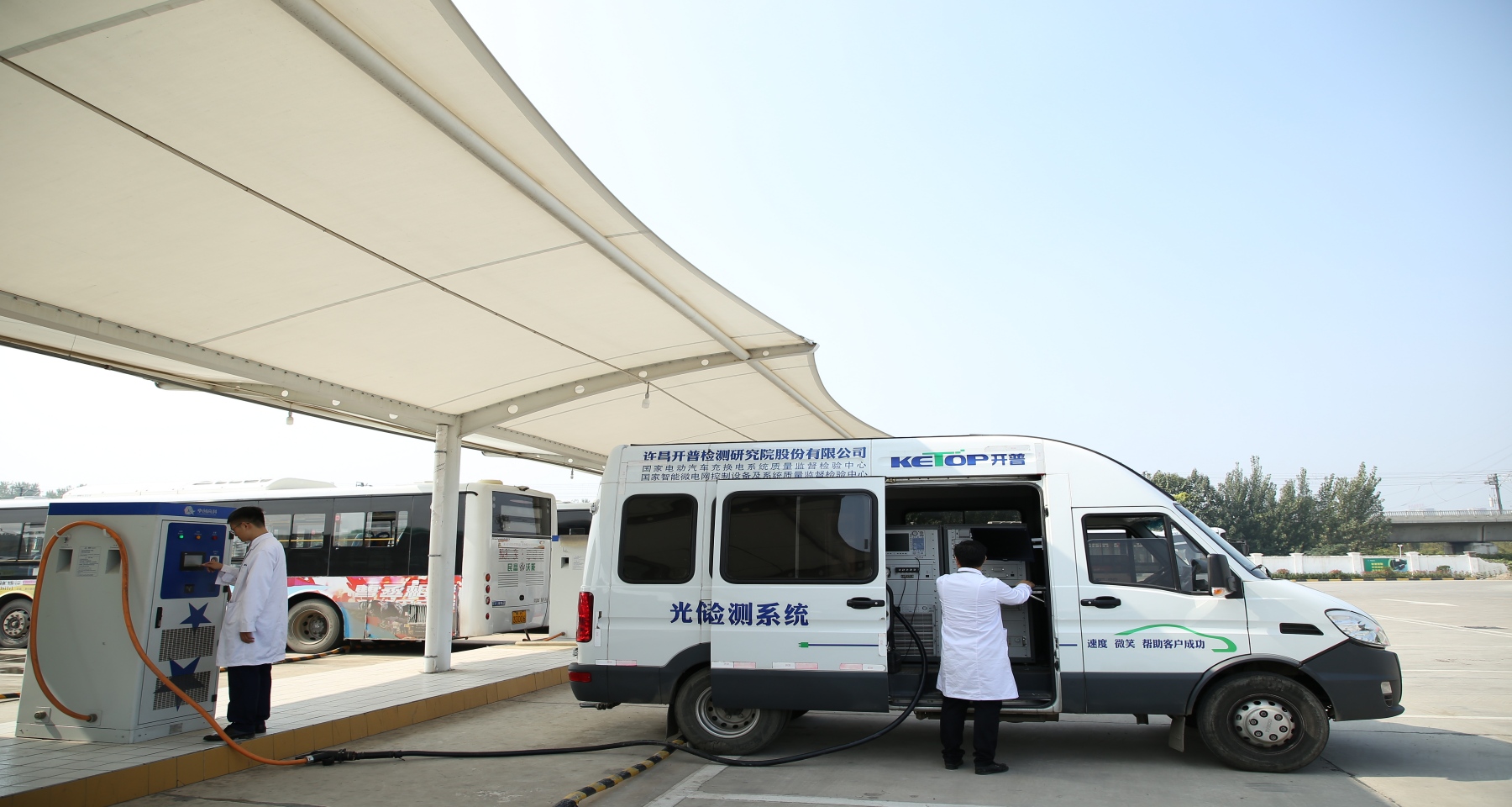 bte365检测获国度CCC认证尝试室资质 助力电动汽车充电设施产业高质量发展