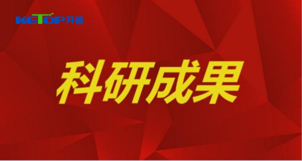 弧光；ぜ觳饧际踝暄屑安馐陨璞秆蟹