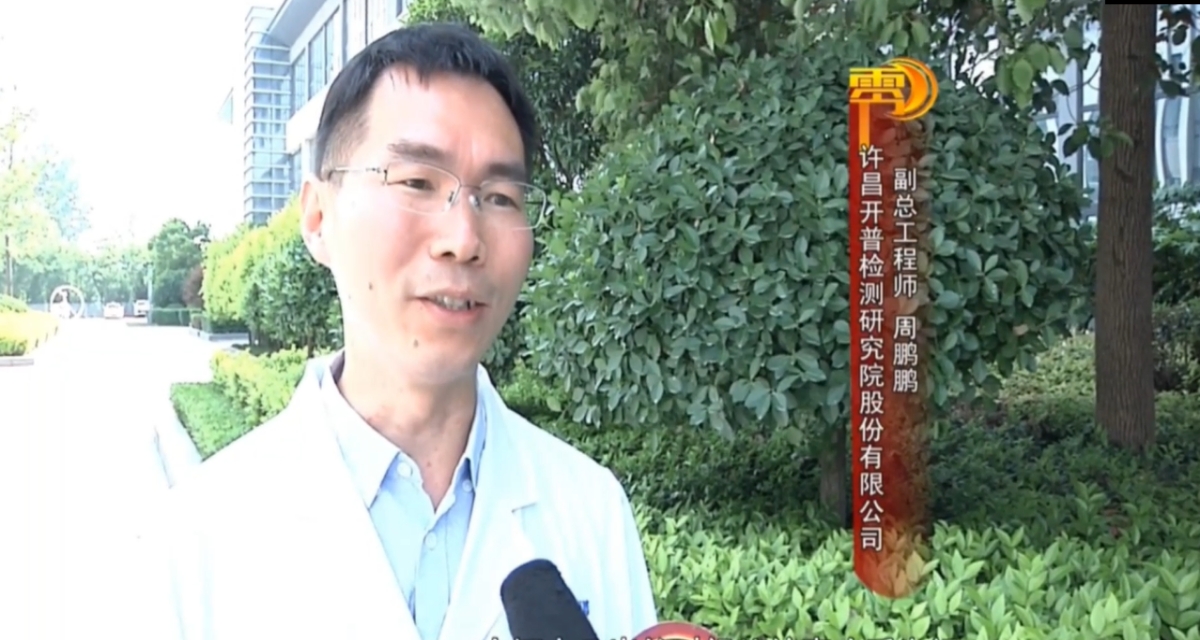 bte365工匠 | 周鹏鹏：攻坚克难 追光前行