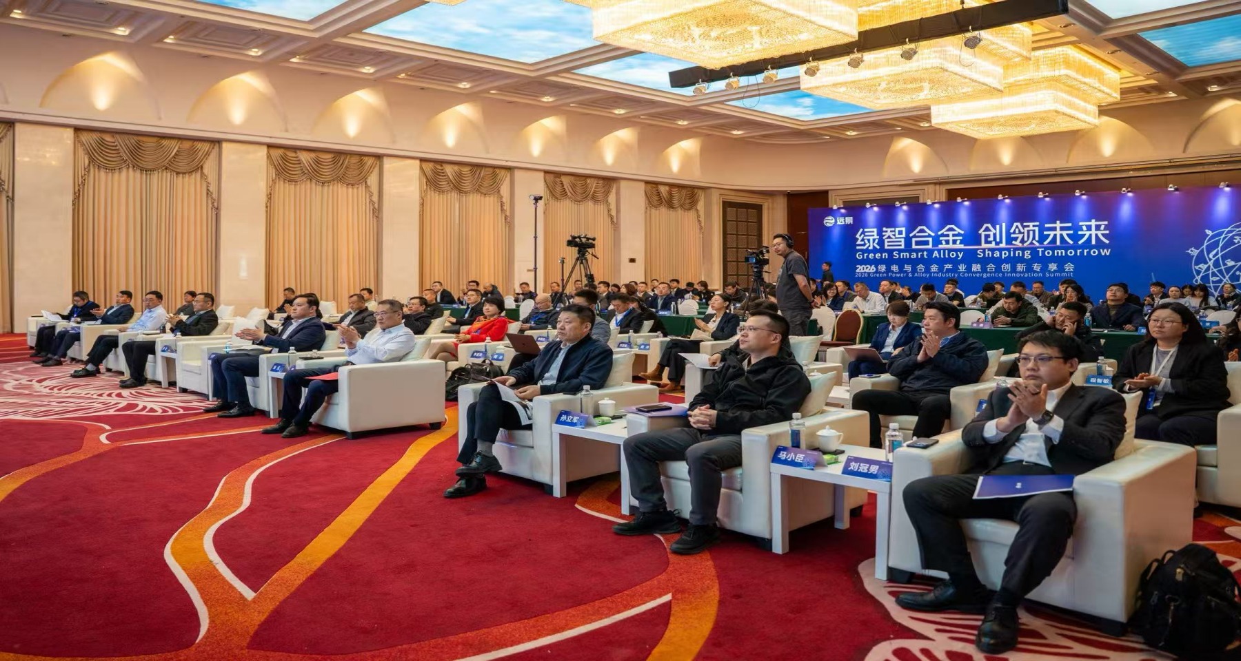 bte365检测为蓝图创新成就宣告检测了局确认证书